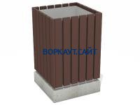Урна деревянная квадратная с бетонным основанием МАФ 1633 в Магадане