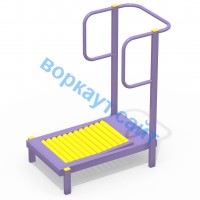 Уличный тренажер Беговая дорожка УТ 009 в Магадане