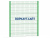Ограждение спортивной площадки 2500х3000 МАФ 5103 в Магадане