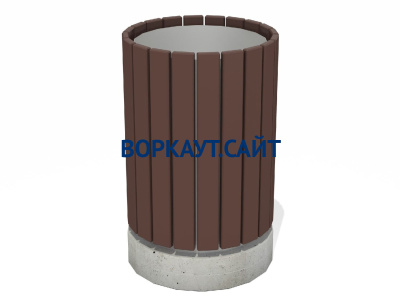 Урна деревянная круглая с бетонным основанием МАФ 1632 в Магадане
