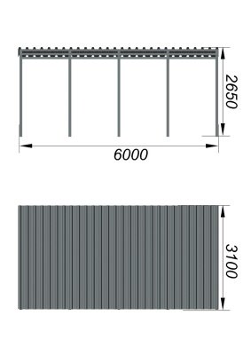 Теневой навес трибун МАФ 4130 в Магадане